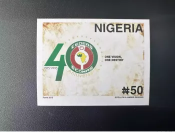 Nigeria 2015 ND Imperf Emission commune Joint Issue CEDEAO ECOWAS 40 ans