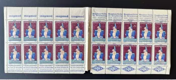 Frankreich 1930 Antituberkulose 20 Marken Strasbourg Magmod Istra Seidenwaren