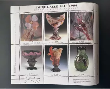 France - Vignette ITVF Stamp! Emile Gallé 1846 - 1904 Musée de l'Ecole de Nancy