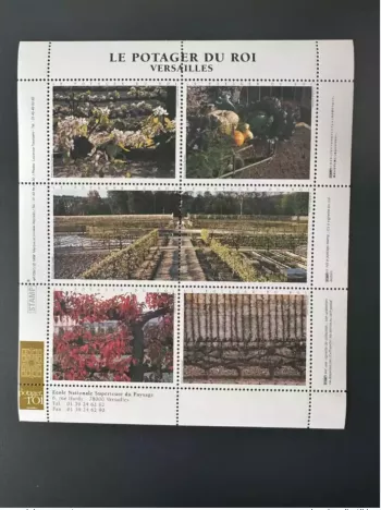 France - Vignette ITVF Stamp! Potager du Roi Versailles Ecole Nationale Paysage