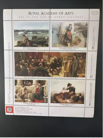 France - Vignette ITVF Stamp! Royal Academy of Arts Queen Victoria London