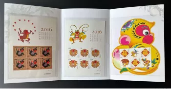 China 2016 Auspicious Bing-Shen Year of the Monkey Singe Ape Affe folder 3 S/S
