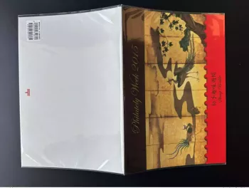 Japan 2015 Philately Week Stamp Booklet Folder Birds Vogel Bird