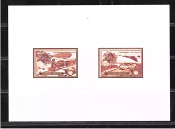 Laos 1975 Mi. 412-414 Künstlerprobe UPU Concorde Zug Zeppelin Auto