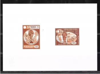 Khmer 1973 Mi. 384-385 Künstlerprobe FIFA WM 1974 Deutschland Fußball