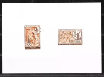 Central African 1980 Mi. 686 - 687 Artist's Proof Coll. Moscow Olympic Games