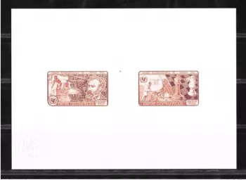 Central African 1979 Mi. 613 - 614 Artist's Proof Year Child UNICEF