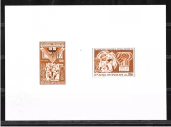 Central African 1981 Mi. 933 - 934 Artist's Event FIFA Spain WM Football