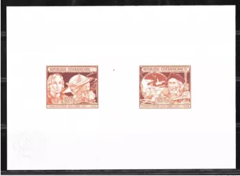 Centrafricaine 1985 Mi. 1201 - 1202 Epreuve d'Artiste  Christophe Colomb