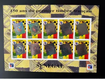 Sénégal 1999 Mi. 1624 planche ND premier timbre français hologramme Philexfrance