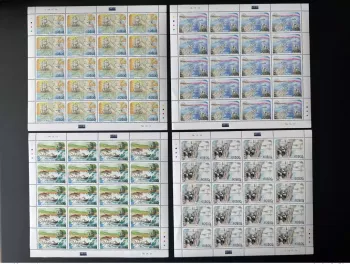 Cabo Verde 2006 - Mi. 886 889 Big sheets Ciclo Baleia Baleine Bateau Voilier