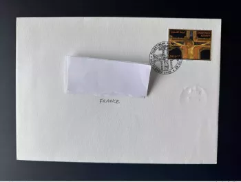 Palestine 2000 Mi 143 Bethlehem Easter Ostern Gold on letter Gaza RRR