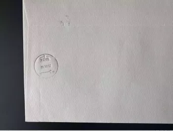 Palestine 2000 Mi 143 Bethlehem Easter Ostern Gold on letter Gaza RRR