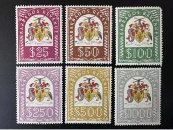 Barbados 2004 Duty Revenue stamps set HUGE value (only defect on $100) Fiscaux