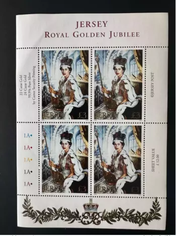 Jersey 2002 Mi. 1017 VARIETY: MISSING NUMBERING! Jubilé Elizabeth II OR Argent