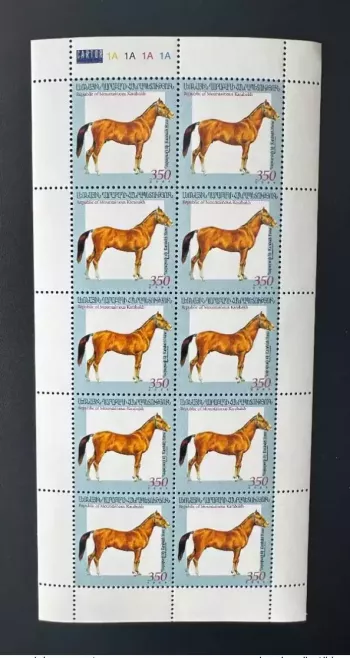 Karabakh 2004/2005 Mi.39 Pferd Fauna Kleinbogen 10 RRR