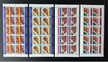 Vatican 2004 Mi.1484 - 1487 Sheetlets Pape Jean-Paul II Papst Johannes Paul