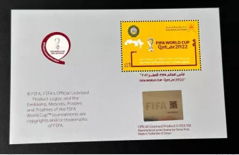 Oman 2022 Souvenir Bloc FIFA Football World Cup Qatar Soccer Coupe du Monde