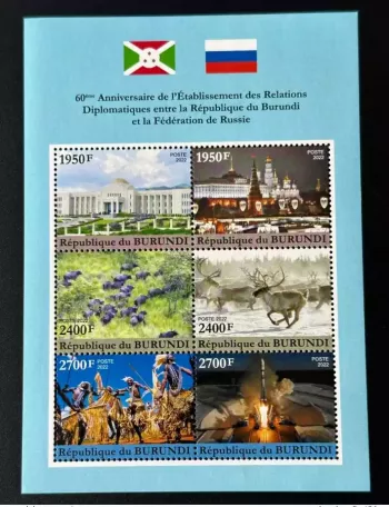 Burundi 2022 Mi. Bl. ? Diplomatische Beziehungen Russland Fauna