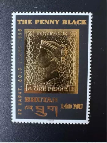 Bhutan 1996 Mi. 1632 The Penny Black 22 Karat First stamp on stamp Gold or
