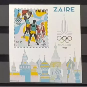 Congo Zaire 1980 Mi. Bl. ? Moscou Moscow Olympic Games Jeux Olympiques 9 val