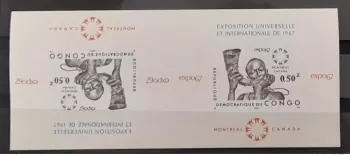 Congo Kinshasa 1967 COB 651B-Cu IMPERF ND tête-bêche Expo Universelle 67 Canada