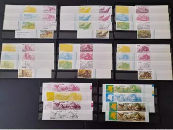 Congo Zaire 1984 COB 1216 - 1223 color tests IMPERF Park Garamba Wildlife Birds