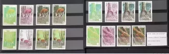 Congo Zaire 1984 COB 1253 - 1256 color tests IMPERF Okapi WWF Fauna