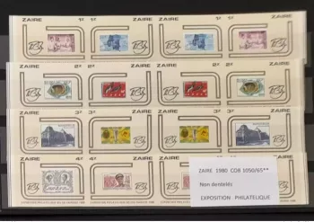 Congo Zaire 1980 COB 1050 - 1065 IMPERF Zairoise philatelic exhibition