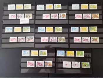 Rwanda 1985 COB 1232 - 1239 color tests IMPERF food production hen cow