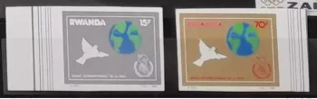 Ruanda 1986 COB 1289-1292 UNGEZÄHNT Int. Jahr des Friedens Taube