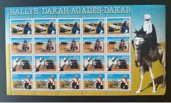 Niger 1997 Mi. 1268 - 1271 sheet Dakar Rally Agadès Camel Austria