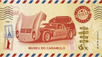 Museu do Caramulo