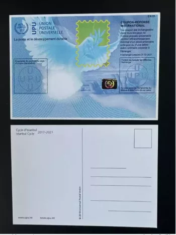 Carte Portale UPU Istanbul développement durable COUPON-REPONSE INTERNATIONAL