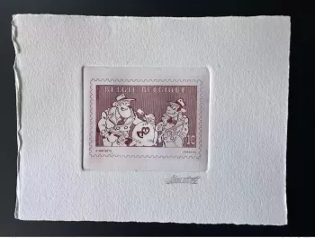 Belgien 1995 COB 2619 Künstlerprobe Proof Comic Dupuis Sammy rot