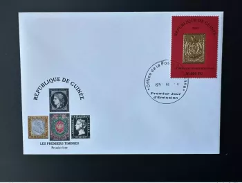 Guinée 2009 Mi. 6489 FDC Premier timbre Polonais First Polish Gold or