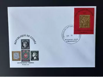 Guinée 2009 Mi. 6718 FDC Premier timbre Espagnol First Spanish Gold or