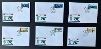 Maldives 2012 / 2013 Mi. 4837 4842 FDC Chine 40 Ans Tortue Poisson Fish Bateau