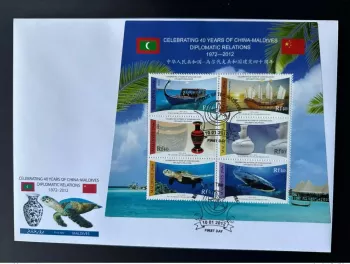 Maldives 2012/2013 Mi. 4837 - 4842 FDC Block China Turtle Fish Boat