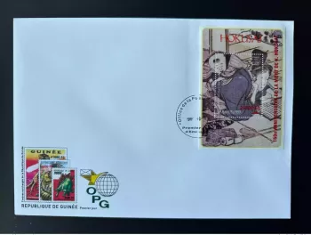 Guinea 2009 Mi. Bl. 1719 FDC Aufdruck Hokusai 160. Todestag Kunst