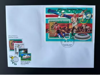 Guinea 2008 Mi. Bl. 1640 FDC Overloaded Beijing Olympic Games