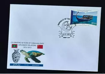 Maldives 2012 / 2013 Mi. 4837 FDC Diplomatic Relation China Boat Ship Dhoni