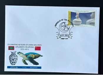 Maldives 2012 / 2013 Mi. 4840 FDC Diplomatic Relation China Hornless Dragon Vase
