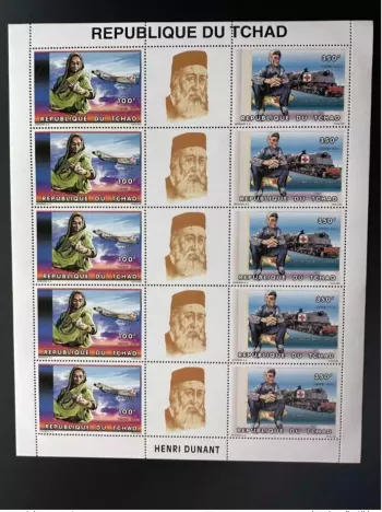 Chad 1996 Mi. 1353a - 1354a A Red Cross Henry Dunant Aircraft Railway
