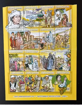 Libya 2001 Mi. 2783 I - 2798 Notebook 32nd Anniversary Kadhafi Revolution