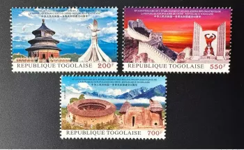 Togo 2012 Mi. ? 40. Jahrestag Diplomatische Beziehungen China 3 Werte