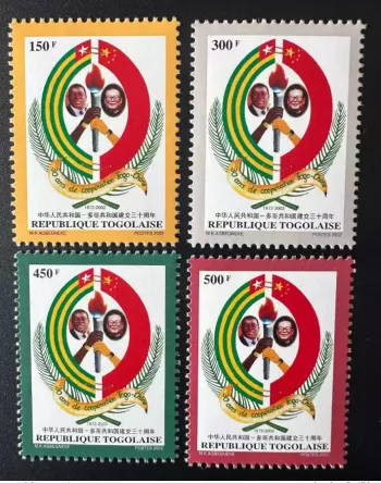 Togo 2002/2004 Mi. 3245-3248 China-Kooperation Flagge Eyadéma Jiang Zemin