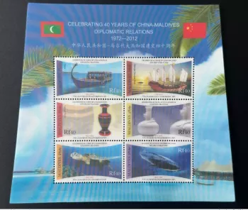 Maldives 2012 Mi. 4837 - 4842 S/S plastic Block Diplomatic Relations Chine fish