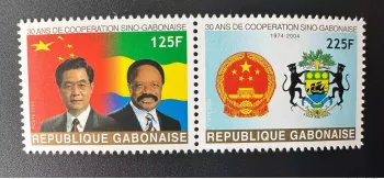 Gabun 2004 Mi. 1667-1668 30 Jahre Sino-Gabunische Kooperation Bongo Flagge