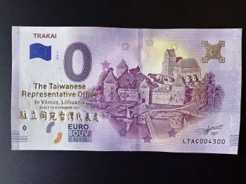 Trakai com folha / foil Taiwanese Representative Office 18 November 2021